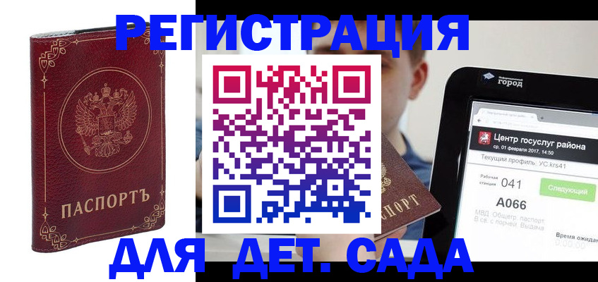 форма 3 в Тюменской области